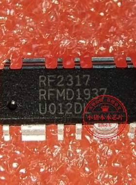 RF2317TR13   RF2317 RF2317TR   SOP