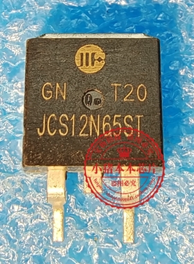 TIOGA2.2 SOP JCS12N65ST 12N65CS  TO-263 新的一个起拍