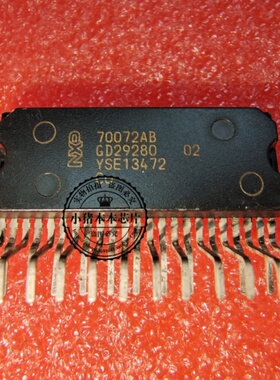 70072AB 70072A8 新的一个起拍