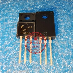 FQPF18N60C  FQFP18N60C  18N60C   TO220F   新的   一个起拍