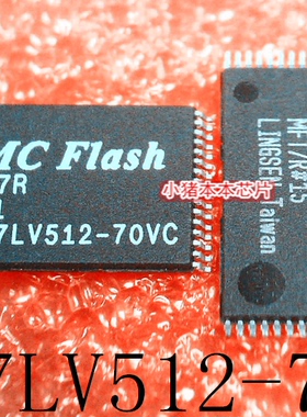 PM37LV512-70VC  PW37LV512-70VC  TSOP 一个起售  新的 可直拍