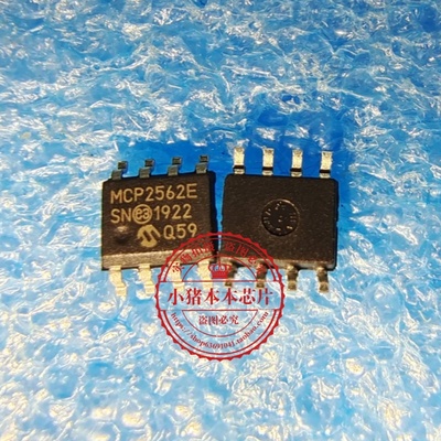 集成电路WCP2562-E/SN进口SOP8