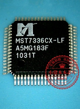 MST7336CX-LF QFP TPS62177DQCR TPS62177丝印62177 QFN10 新的