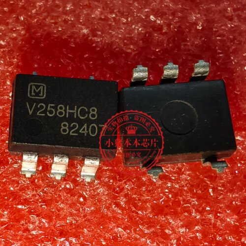 AQV258HC8 AQV258HA AQV258HB2 SOP-5贴片 光耦 AQV258 SOP6