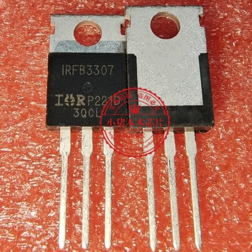 IRFB3307Z FB3307Z IRFB3307PBF FB3307 进口全新TO220 75V 88A
