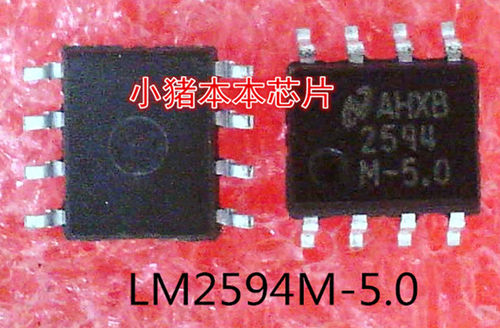 集成电路LM2594MX-5.02594M-5.0