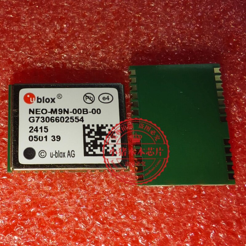 NEO-M9N-00B-00 NE0-M9N-00B-00 定位模组北斗 NEO-M9全新原装