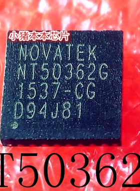 NT50362G  NOVATEK   QFN      新的  一个起拍     可直拍