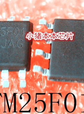FM25F01   FM25F01-SO-U-G   SOP-8    新的  一个起售   可直拍