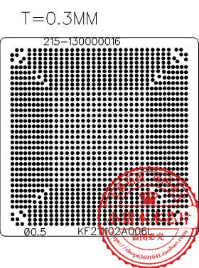 215-130000006 RX6600 215-130000016 RX6600XT 植球钢网