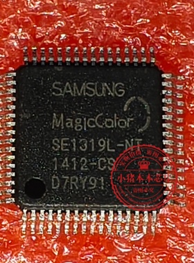 SE1319L-RT SAMSUNG TQFP64 全新原装