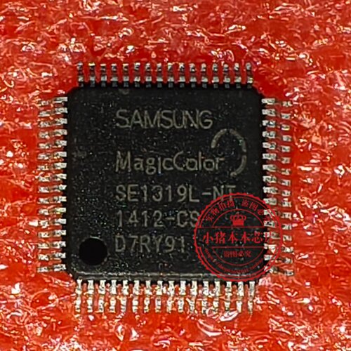 SE1319L-RT SAMSUNG TQFP64 全新原装