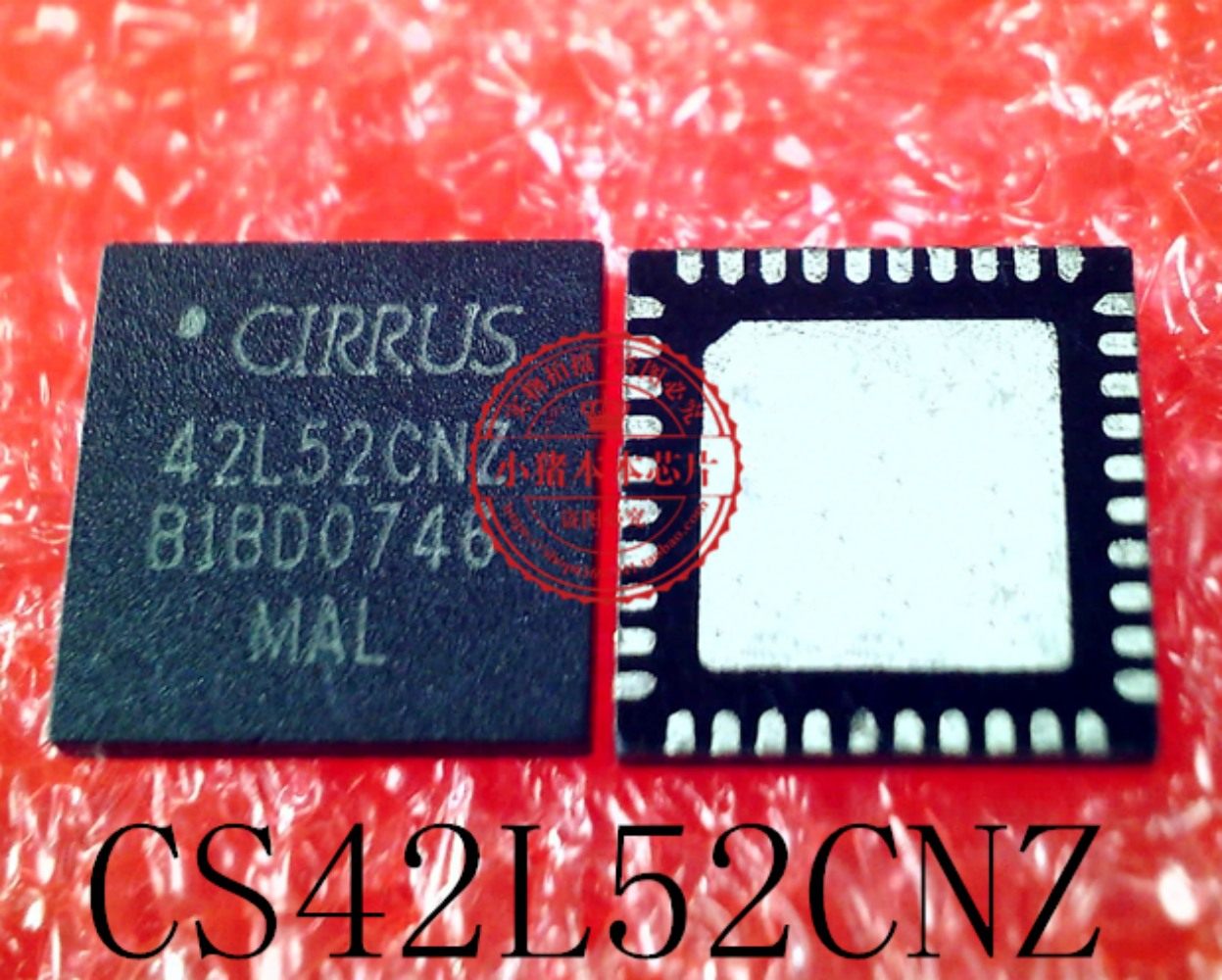 CS42L52CNZ 42L52CNZ QFN封装 新的一个起拍
