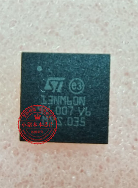STL13NM60N 丝印13NM60N QFN封装 一个起拍