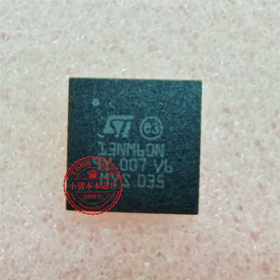 STL13NM60N 丝印13NM60N QFN封装 一个起拍