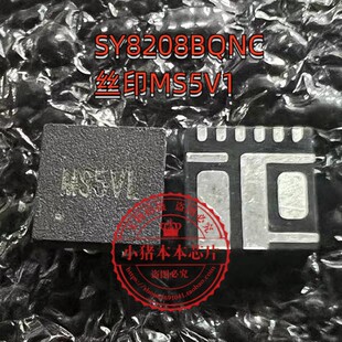 SY8208BQNC MS4ND SY820B丝印MS3AB MS4ME MS开头 MS3AC 小猪芯片