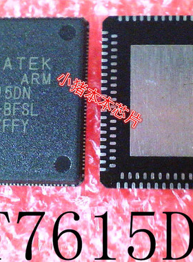 MT7615DN     MT76150N      MT7615ON      版本：BFSL    新的