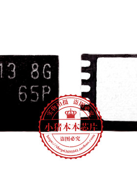 RT8068A RT8068AZQW丝印13=开头 13=DL 13=EE 13=EC 新的一个起拍