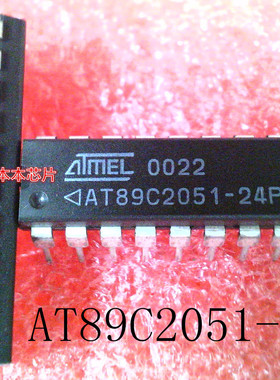 AT89C2051-24PI   AT89C2051-24P1    AT89C2051   DIP-20   新的