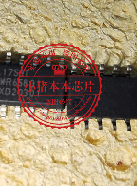 AT93C66 93C66 AT93C66-10SC-2.7 TEA1753T/N1 TEA1753T SOP 新的