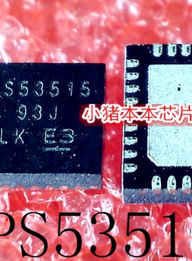 TPS53515RVER TPS53515 VQFN28 IT8702F-A AD1881JSTZ AD1881JST