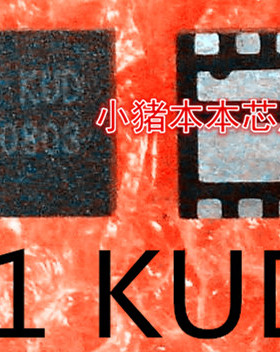 JI KUB    J1 KUB    J1 KUD    J1KUB    J1KUD    QFN8封装新的