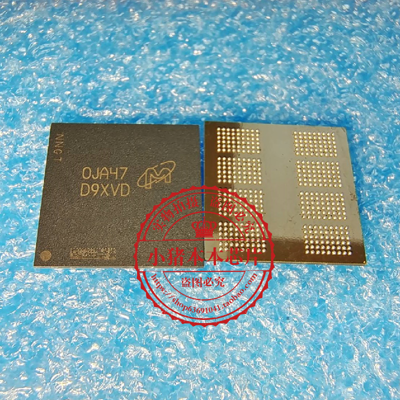 D9XVD MT53D1G64D4NW-046 WT:A 432FBGA LPDDR4X 8GB 新的 一个起 电子元器件市场 集成电路（IC） 原图主图