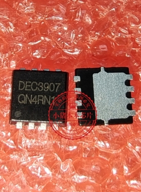 DC3907Z DC3907  PDEC3907Z  PDEC3907 EC3907 QFN8