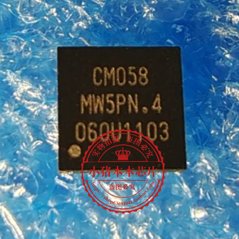 集成电路CM058LNCMO58QFN