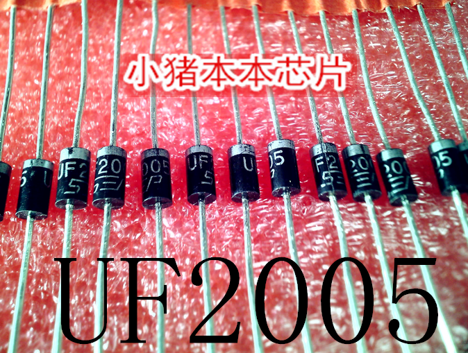 集成电路UF2005VF2005DO-15