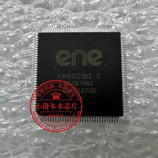KB9028Q C MS-17F31 EC 刷好包上机