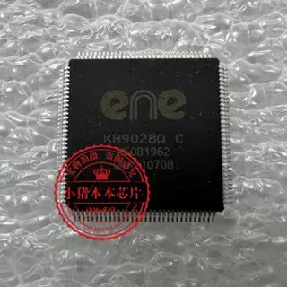 KB9028Q C MS-17F31 EC 刷好包上机