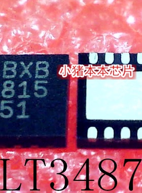 LT3487EDD    LT3487    丝印:LBXB  L8X8   DFN   新的