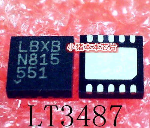 LT3487EDD    LT3487    丝印:LBXB  L8X8   DFN   新的