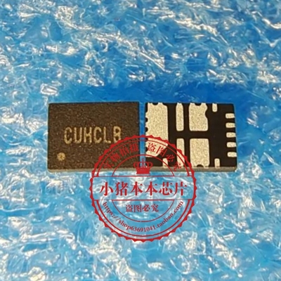 集成电路SY8370CTMC丝印DTR