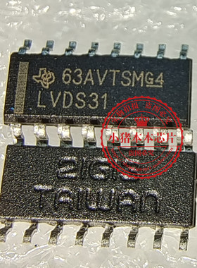 VT1188SFQR VT1188SF SN65LVDS31DR丝印LVDS31 SOP16 新的一个起