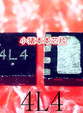 4L3 4L4 4L5 4L6 4L7  AD9937BCP-27 AD9937 QFN 新的  一个起拍