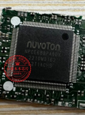 15sIML L14 Gen2 Intel NM-D271 NM-D272 NPCE68BPA0DX EC剪