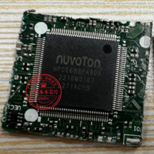15sIML L14 Gen2 Intel NM-D271 NM-D272 NPCE68BPA0DX EC剪