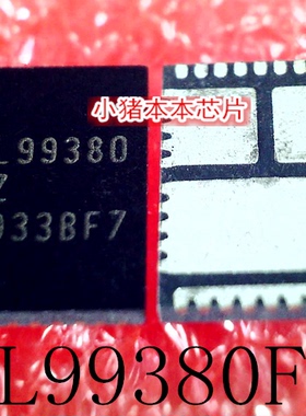 ISL99380FRZ-T ISL99380FRZ  ISL99380 QFN 新的 一个起拍 可直拍