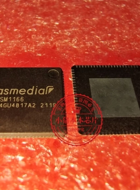 ASM1166   ASW1166       QFN88低延迟低成本和低功耗I控制器芯片