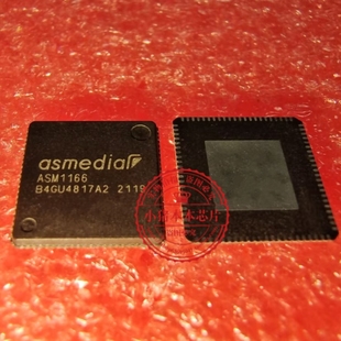ASM1166   ASW1166       QFN88低延迟低成本和低功耗I控制器芯片