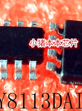 SY8113DAIC      SY8113     SOT23-8   新的  一个起售   可直拍