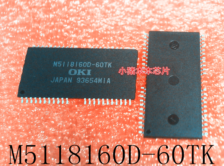 M5118160D-60TK      M5118160D      TSOP封装       新的