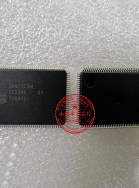 SAA7115HL 7115HL  QFP100