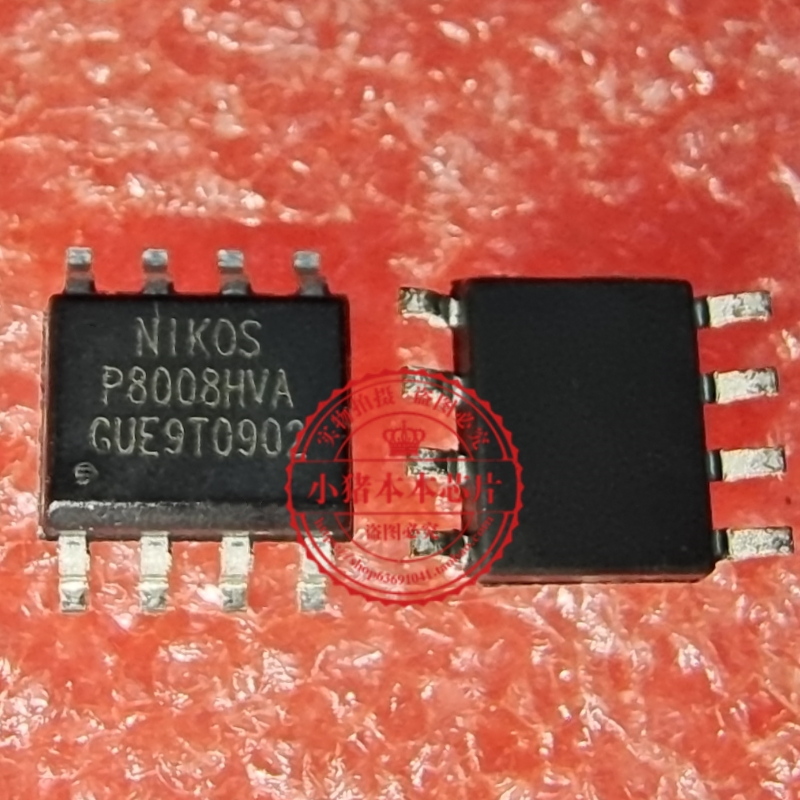 真正原装 P8008HVA P8008HV 液晶高压板常用MOS管SOP8