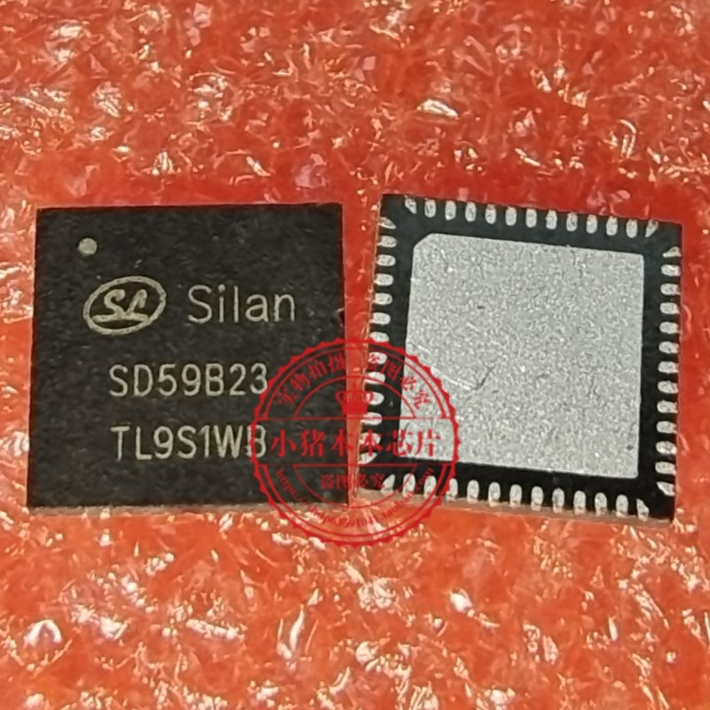 SD59B23 快充IC 移动电源 SC59E23 SD59B23 SC59E23