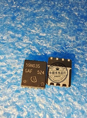BSC059N03SG BSC59N03SG 丝印59N03S QFN8新的一个起拍