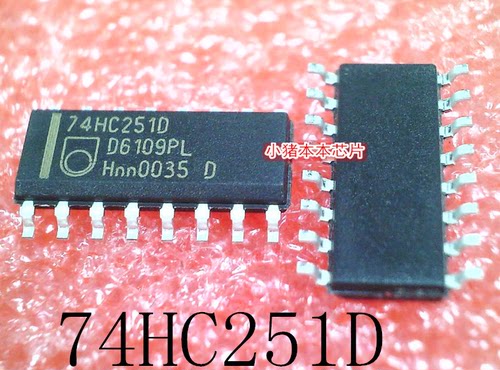 74HC251D     74HC251      SOP-16        新的