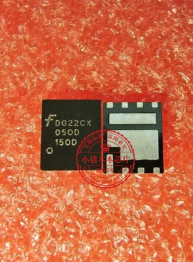 全新【5个】打包价 丝印 DC34AA FDPC 050D 150D 050O 150O QFN
